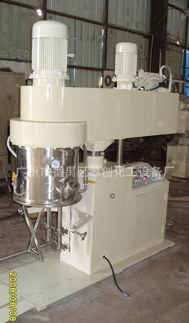 槽型雙行星動力混合機(jī)